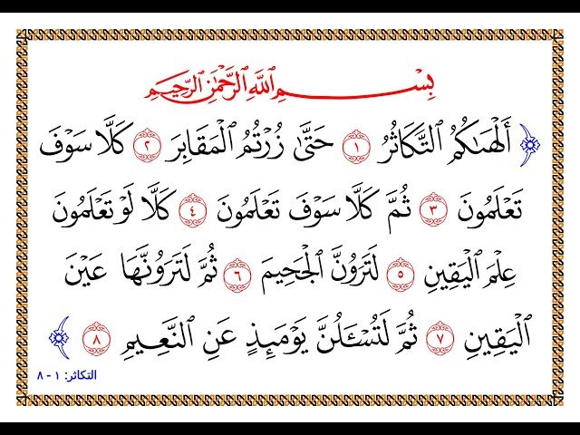 ahmd_radwan's tweet photo. https://t.co/iXp1OjpI9M
