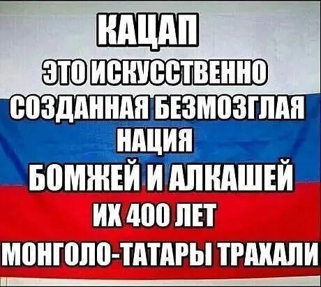 DelVady's tweet photo. @Arxangel911 2022 год - потерь нет.....
2026 год - терять уже нечего...
Пока эти защеканцы сапогом по xape не получат про мир не заговорят https://t.co/WWiCGfoMeM