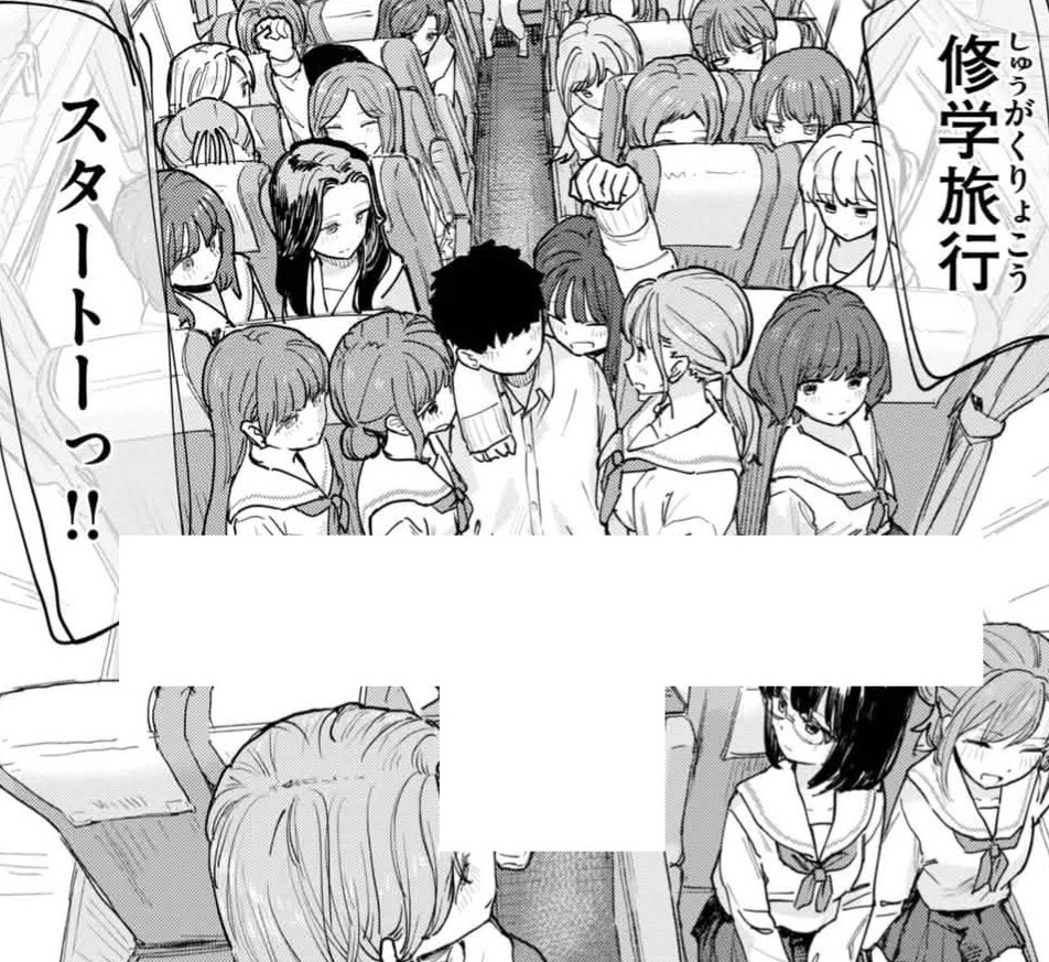 話題の漫画反応集 (@mangano_hannou) / Posts / X