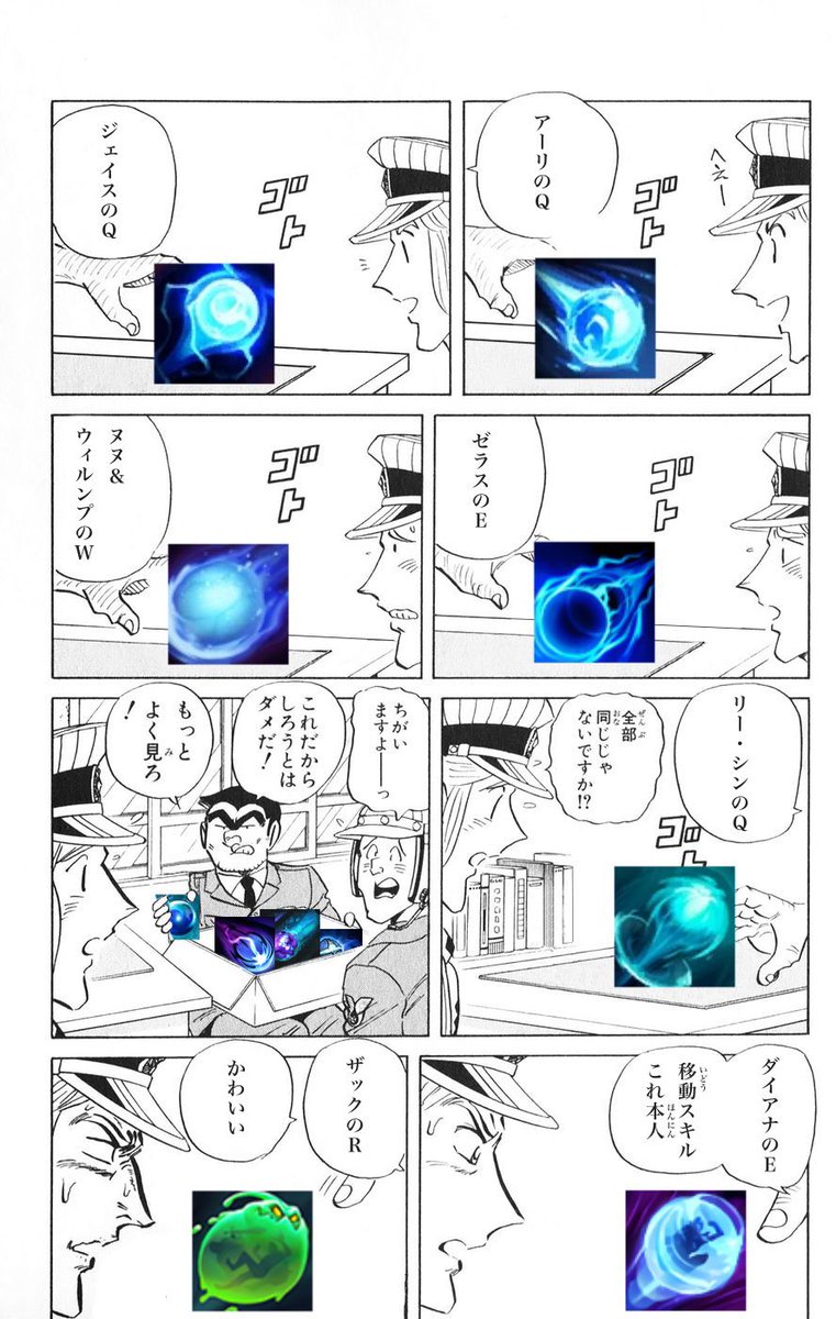 hosso0407's tweet photo. #理由もなく再掲していいタグ https://t.co/p2yyWsHqbd