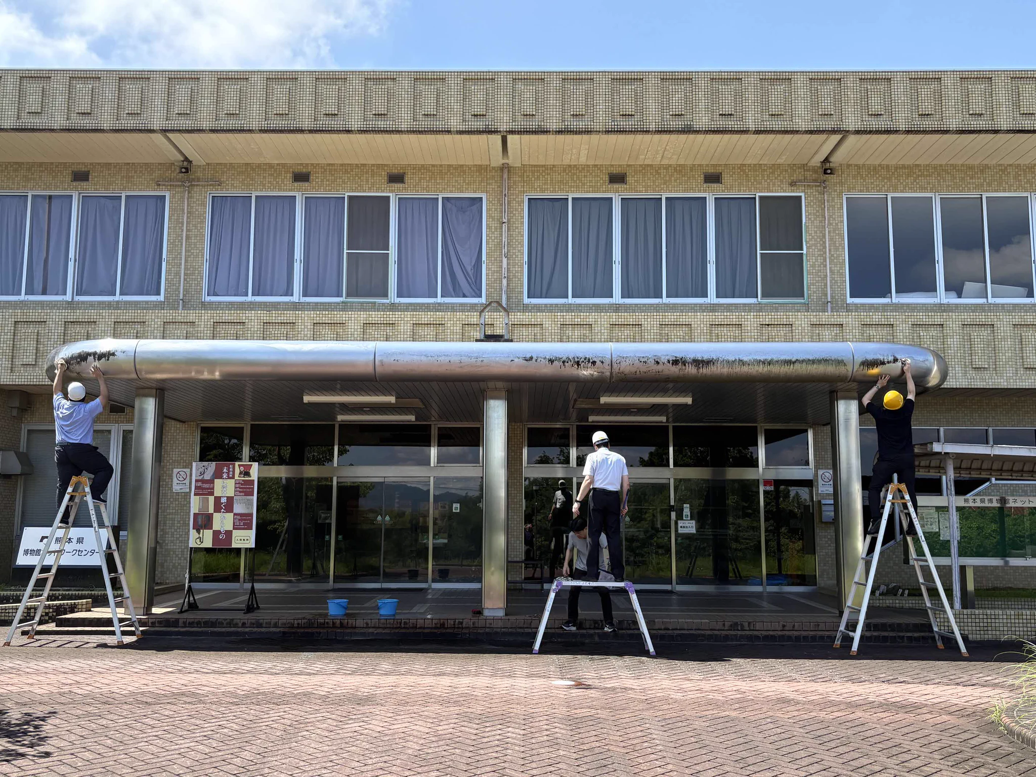公の場での発言・インタビュー報道記録