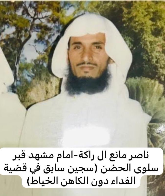 Alkaalyami's tweet photo. أعراب الوعلة الأجلاف طبعًا يوجد من الوعلة رجال وكفو وبني عمنا ما فيهم قول ولكن راح نوضح لكم الوعيلي الأصيل والوعيلي الدخيل والوعيلي الأعرابي الجلف الزنبيل : 

الأعرابي الوعيلي التابع للمكرمي عبارة عن ضرطة في بطحاء، خادم وراعي من الرعيان وجاهل تجده يحب الظهور الإعلامي بأي وسيلة فقط ليظهر . 

مهزوز شخصية وكيانه ضعيف ماسك المراجل مع ذنبها وقاطب راسه كنه عجوز . 

الأعرابي التِبع هو كالأخطبوط في المصالح فقط لتسيير مصالحه وهو يعلم علم اليقين بأنه غير محسوب عند جالية الهنود والزيود في خشيوة ويرونه . 

الأعرابي الوعيلي لا يجيد قراءة القرآن وغير مثقف ونقّال عود وعمود ما له ديار ولا بلاد والوعيلي الأصيل يعلم علم اليقين من نقصد .

الأعرابي الوعيلي التابع لخشيوه تجده يتزوج ويزوج #تنظيم_خشيوه حتى وإن كان بيّاع وخراز وحايك وبرام ودوشان ومنزوع المروءة وفاقد لمكارم الأخلاق .

بينما لا يتزوج ولا يزوج ابن عمه السني أو اللي ما يطيق المكارمة والهنود والزيود . !! حالتهم غريبة . 

الأعرابي الوعيلي التابع لخشيوه إذا تكلم في الدين ودك يسكت أو تقوم من عنده مباشرة ما يليق عليه الثقافة ولا ملامح الدين وذلك لأنه رخيص وأعرابي أشد كفرًا ونفاقًا . 

📌 يوجد طبيب أسنان من أعراب الوعلة التابعين لخشيوة عزم علي حاسن في مستوصف أسنان له وصور معه وقال " شرفنا اليوم سيدنا الوالد علي حاسن" !! وهذا تسويق باطني عشان يجيب الدبش والبهايم يتعالجون عنده وهو قلبه خالي من الإيمان وربه هو مصلحته ! 

أعراب الوعلة التابعين لخشيوه سابقًا كانوا عمال وخدم ورعيان عند كبار ومشايخ الوعلة الأصيلين، وكانت شغلتهم يصرمون الزرع ويوصلون الرسايل وكدادين على ظهور الحمير والمطايا "دريول" . 

الوعيلي الأعرابي لا يمكن الوثوق به وشخص مزور واللي عرف لهم صح #الكويت طردوهم قالوا الخلا يابني سرقه كذابين ومشارعين وتعلموا الباطنية وصار الواحد منهم دنيء نفس أكثر وحتى المكارمة ما يثقون في الوعيلي يقولون الوعلة مخلينهم بس للزوامل ونكذب عليهم ونقول أن الدعاة يحبونكم ويقولون أنكم (ملح يام) !! ويسجدون لهم ومع ذلك ما لهم قيمة لا عند يام ولا عند جالية الهنود والزيود في #تنظيم_خشيوه 

هذي هي حقيقة خدم الوعلة وصراحة أنا عن نفسي لا أتعامل معهم ولا أشوفهم شيء ولا أشوفهم ند لا في مراجل ولا في دنيا ولا دين وخصوصًا الوعيلي الفقيه أبو عصبة بيضاء هذا أشوفه زنوبة .

 رجال يام الباقين ما يحبون الأعرابي الوعيلي الخادم لخشيوه والسبب أن المكارمة يقولون لأهل نجران انتبهوا من الوعيلي ! وإذا جاهم الوعلة يقولون انتبهوا من النجراني ! 

فيه حالة واحدة ومخرج وحيد للوعيلي الأعرابي لكي يكون رجال وإنسان سوي، يطلق #تنظيم_خشيوه وديانتهم وطبايعهم وحركاتهم . هنا نفكر نتعامل معه حتى يطهر من دم الحيض المكرمي . 

خصوصًا أعراب فرع الجبل وبدر ونعوان وقطن والجوشن وثار وحن نسمي اللي يتبعون المكرمي دواشين الوعلة ولا بيننا ولا بينهم . ونقول يا صبر الأرض صبراه . أعرابي وعيلي وباطني ها صرفوها !! 

والله ثم والله أن المكارمة ما يحبون الوعيلي خير شر ودك باطني ولا سني ولا علماني . 
#نجران_الان #تنظيم_خشيوه #ال_شرف_مزورين