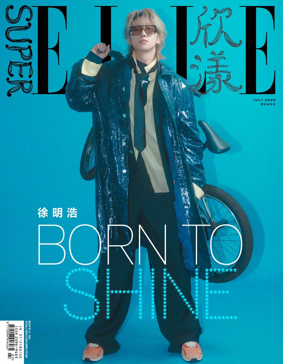 徐明浩吧_The8bar tweet media