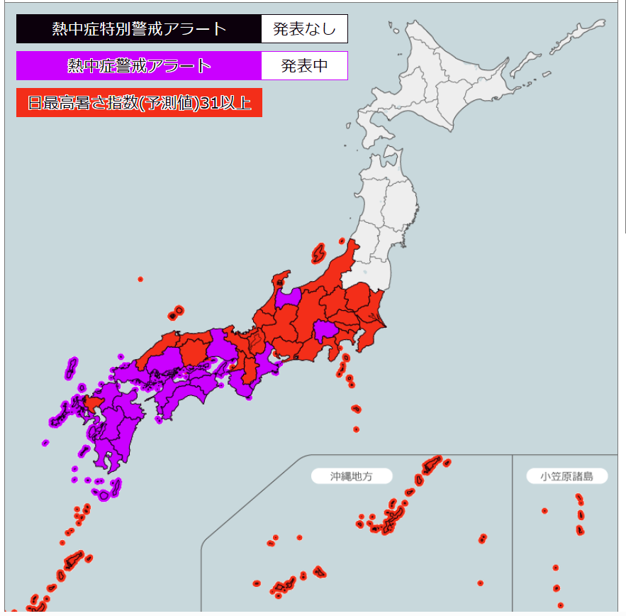 PCワンズ tweet media