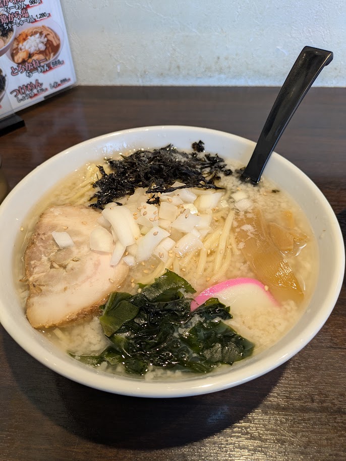 アイヴィ tweet media
