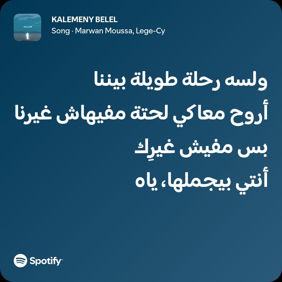 zoz tweet media