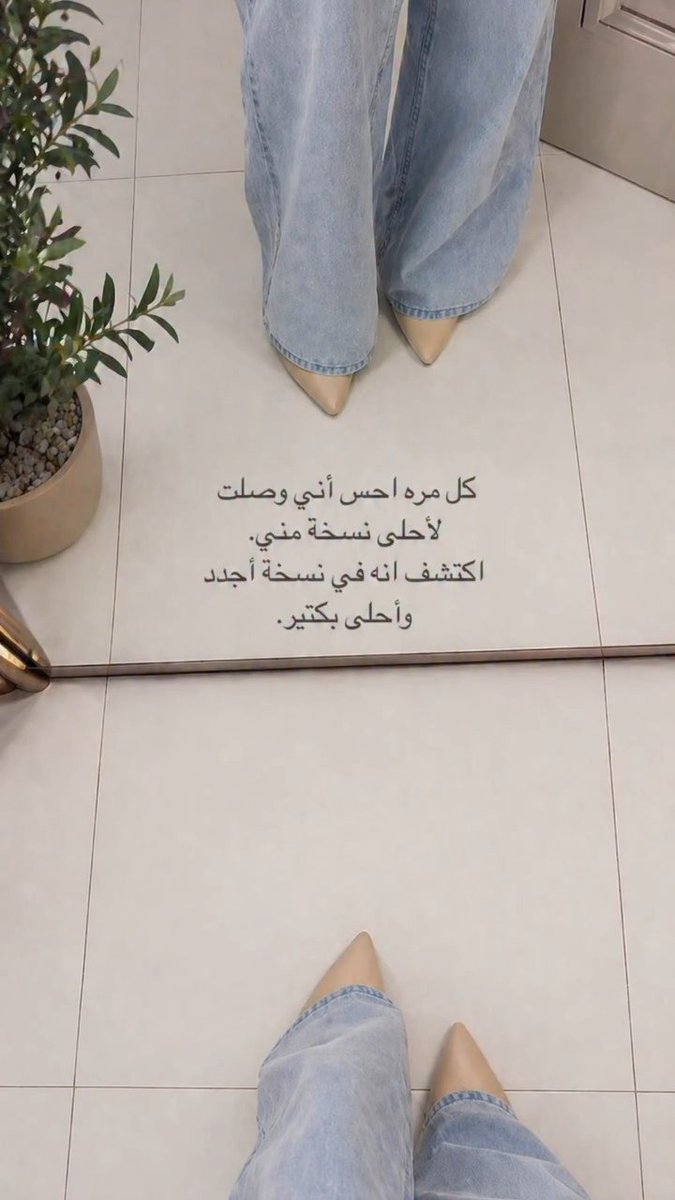 𝑳𝒐𝒔𝒕 𝑺𝒐𝒖𝒍 tweet media
