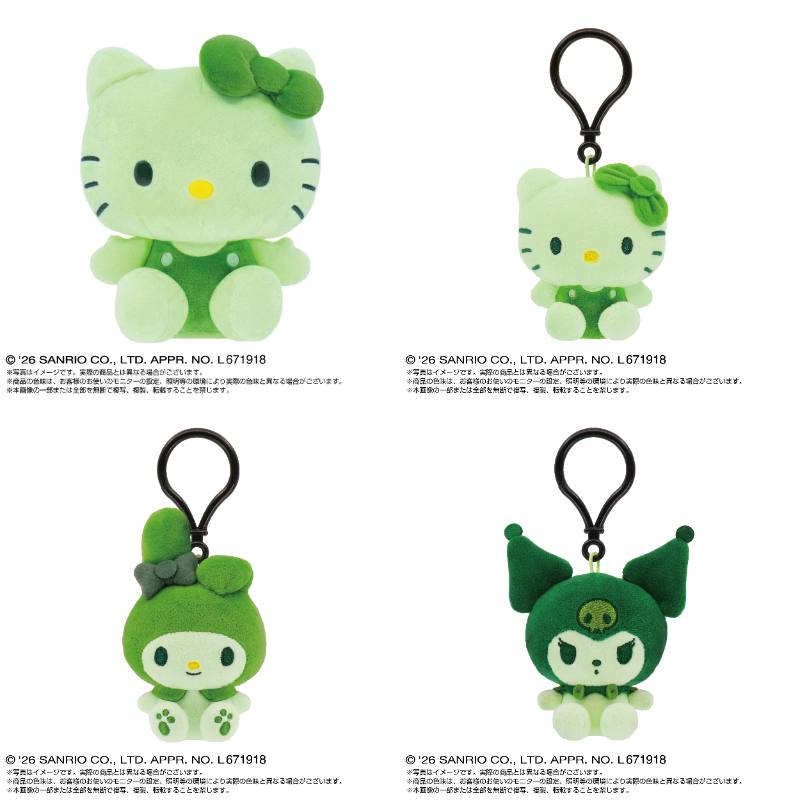 サンリオ推し活部🌈 (@sanrio_oshikatu) / Posts and Replies / X