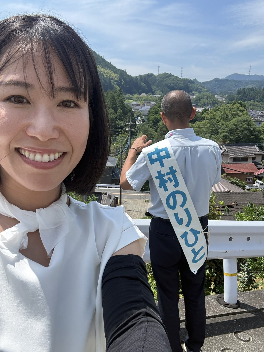 原ゆき💙💛立川市議会議員 tweet media