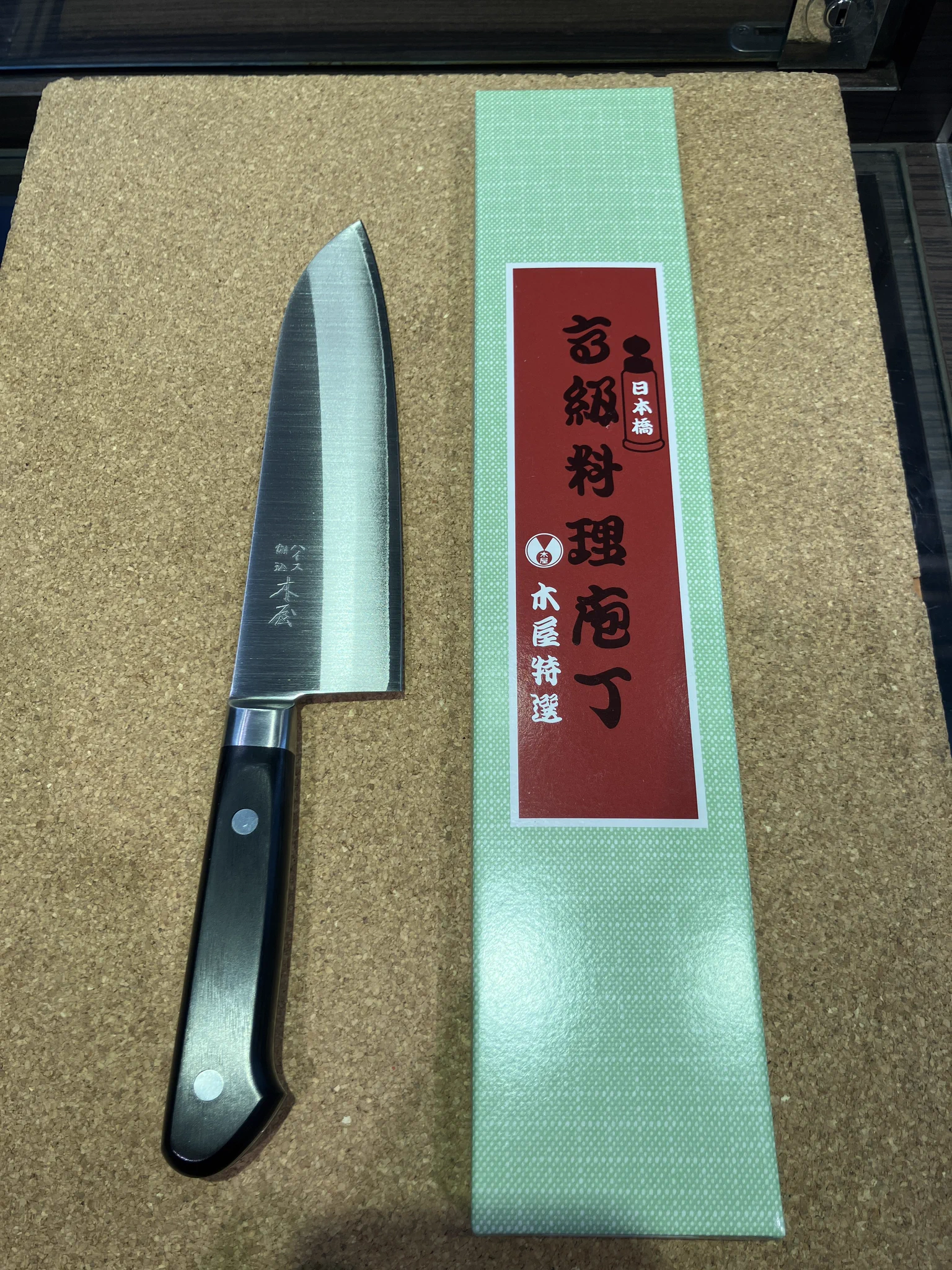 日本橋 木屋【本店】 (@KIYAhonten) / X