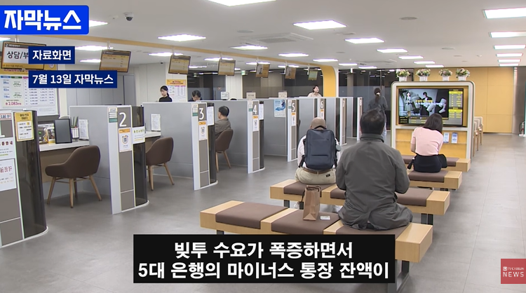 불닭맨 tweet media