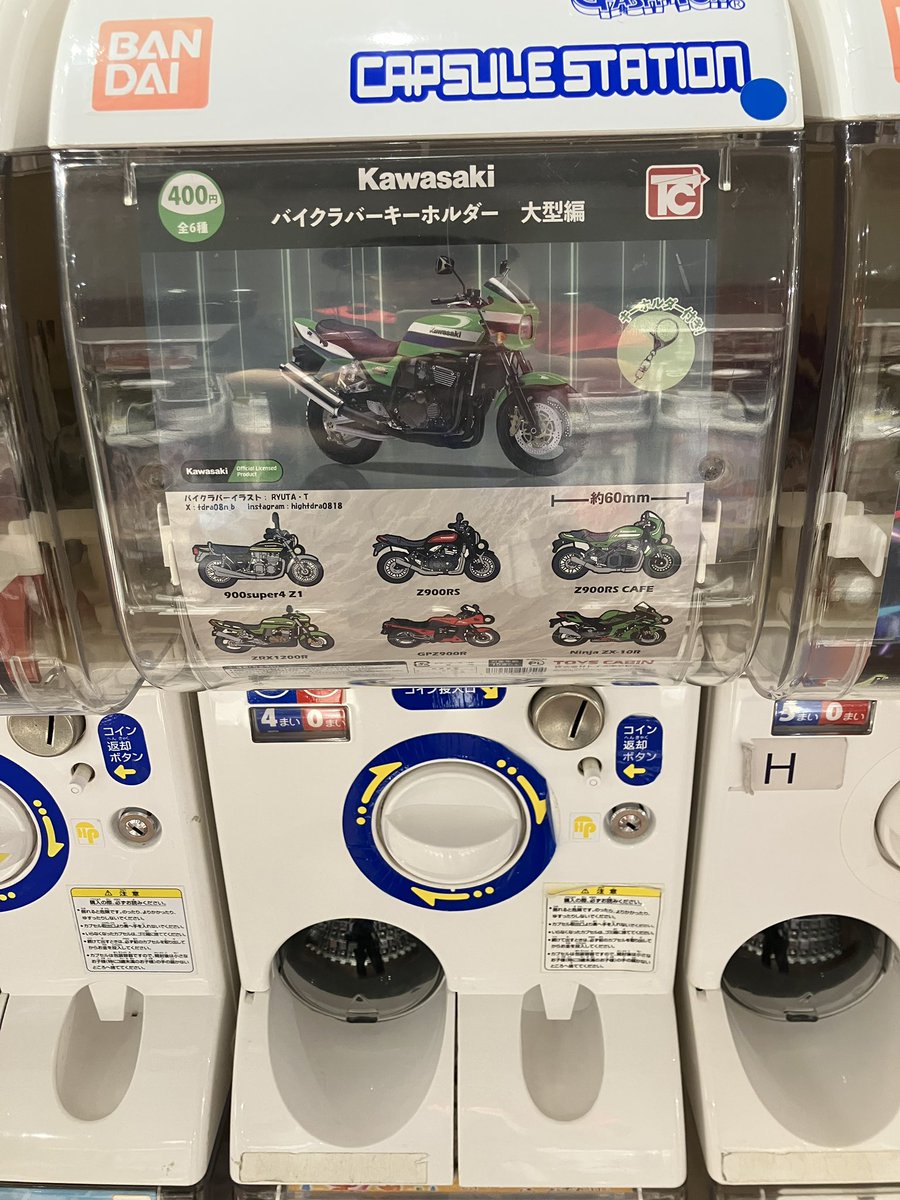 harumamaリクエスト商品 🆕新商品🆕✨ 🔹Shadowverseメモリアルカードアクリル＆キーホルダー