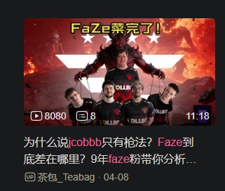 Days since FaZe CS won a trophy tweet media