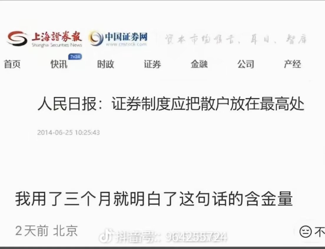 奶牛叔 tweet media