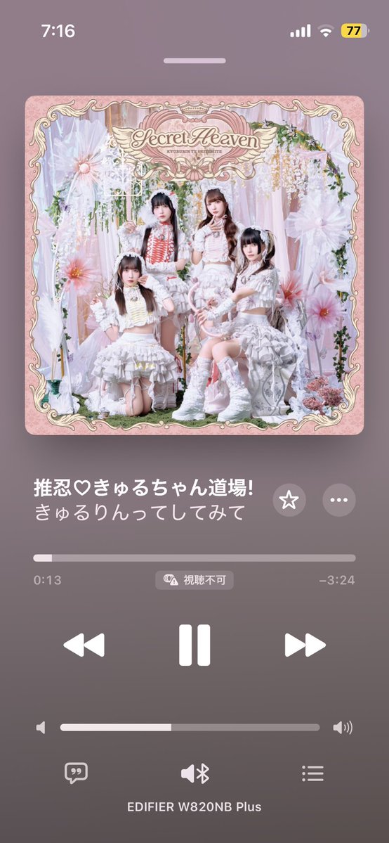 asmn8888's tweet photo. https://t.co/OhMbpjxDg6