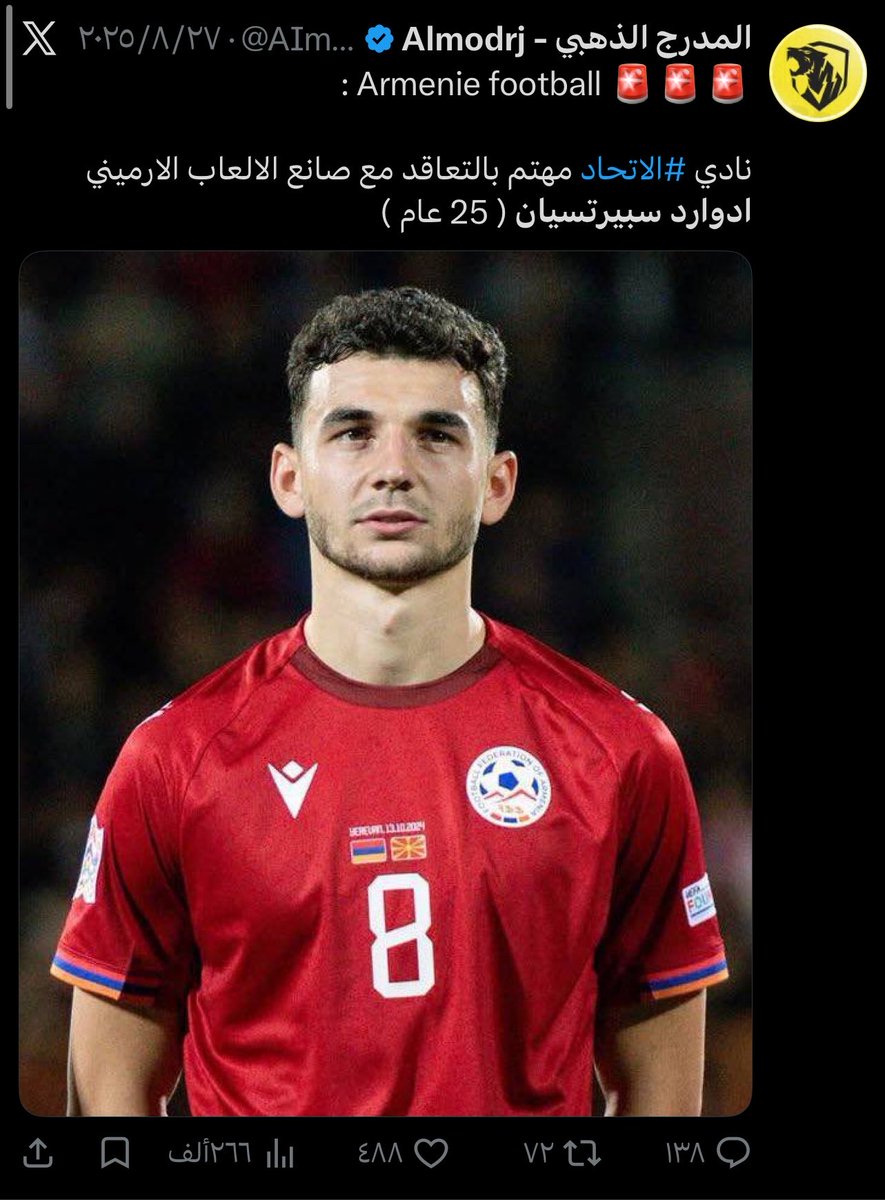 wes_7Elite's tweet photo. أنا سعيد تقولي جالينو وإدوارد مطلب للخدم 🤣🤣🤣 https://t.co/kbSeNWEarE