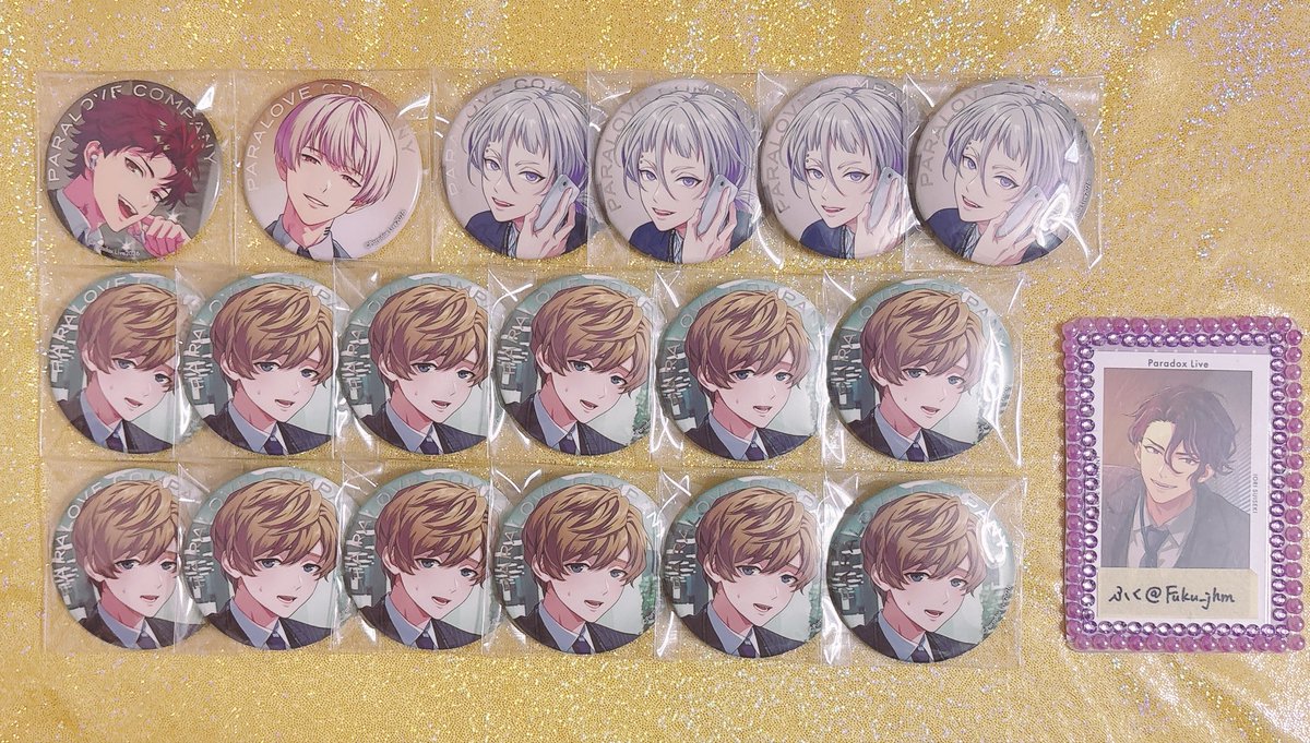 Fuku_jhm's tweet photo. 【交換/譲渡】Paradox Live パラライ パララブカンパニー 缶バッジ

譲：アレン 夏準 リュウ 四季 珂波汰 那由汰 紗月 玲央

求：依織 ＞ 定価＋送料

郵送でのお取引
譲渡の場合纏めて優先
求めは買取もしております*
お気軽にお声かけください🍮🍒 https://t.co/S7Y8TNlEd2