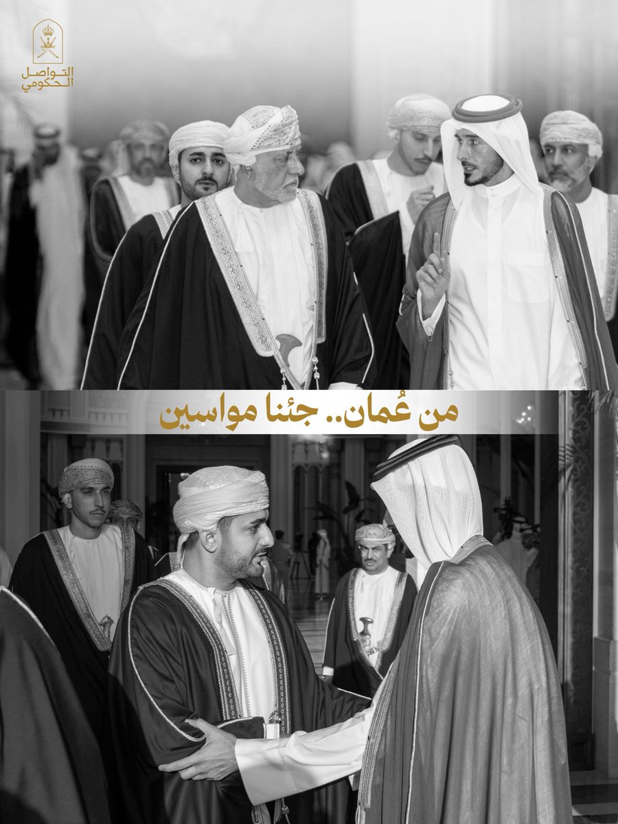 alkazrooni1990's tweet photo. #الامير_الوالد_الشيخ_حمد_بن_خليفة_آل_ثاني 
#الامير_الوالد_في_ذمة_الله
#دولة_قطر https://t.co/Zoay4kiC6l