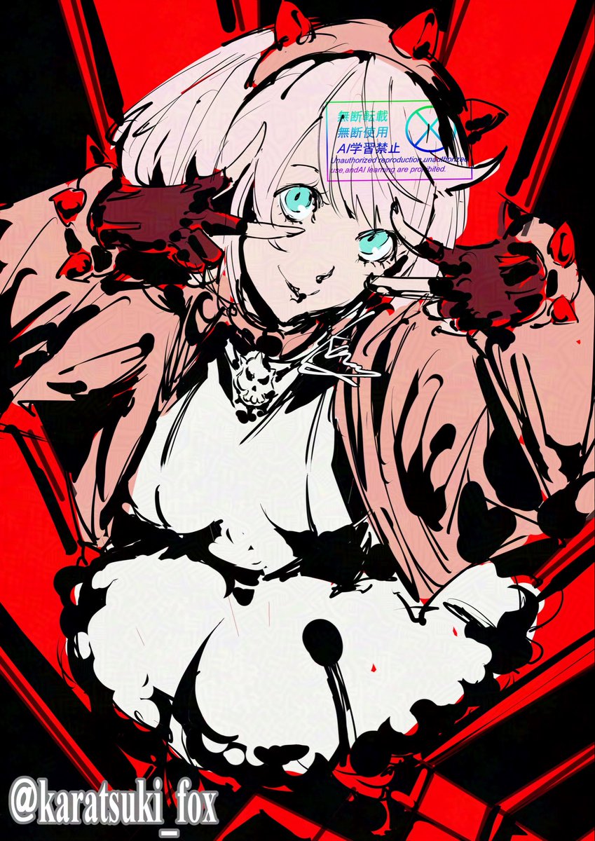 karatsuki🦊COMMS OPEN tweet media