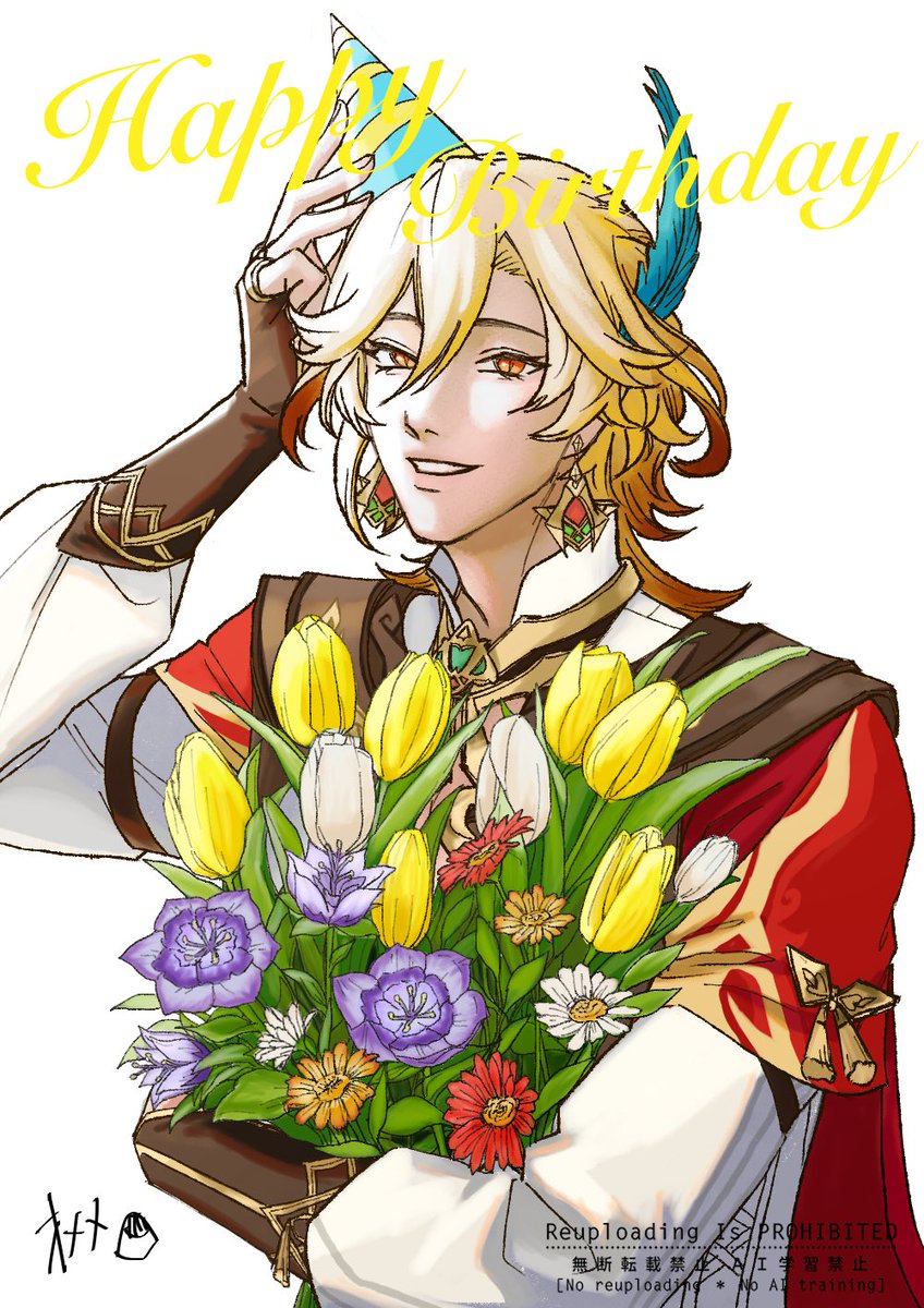 omememe79's tweet photo. カーヴェおめでとう！(大大大遅刻失礼)
 #カーヴェ生誕祭2026 https://t.co/ZlUnbdBBxf
