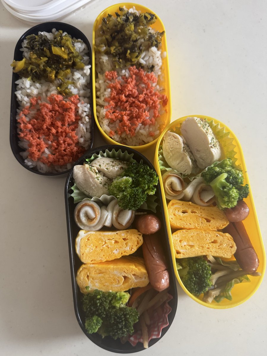 Shi_ko_ko44's tweet photo. おはようございます。
火曜日。
今日のお弁当

 #お弁当
 #お弁当記録 https://t.co/u7PPJuzatA