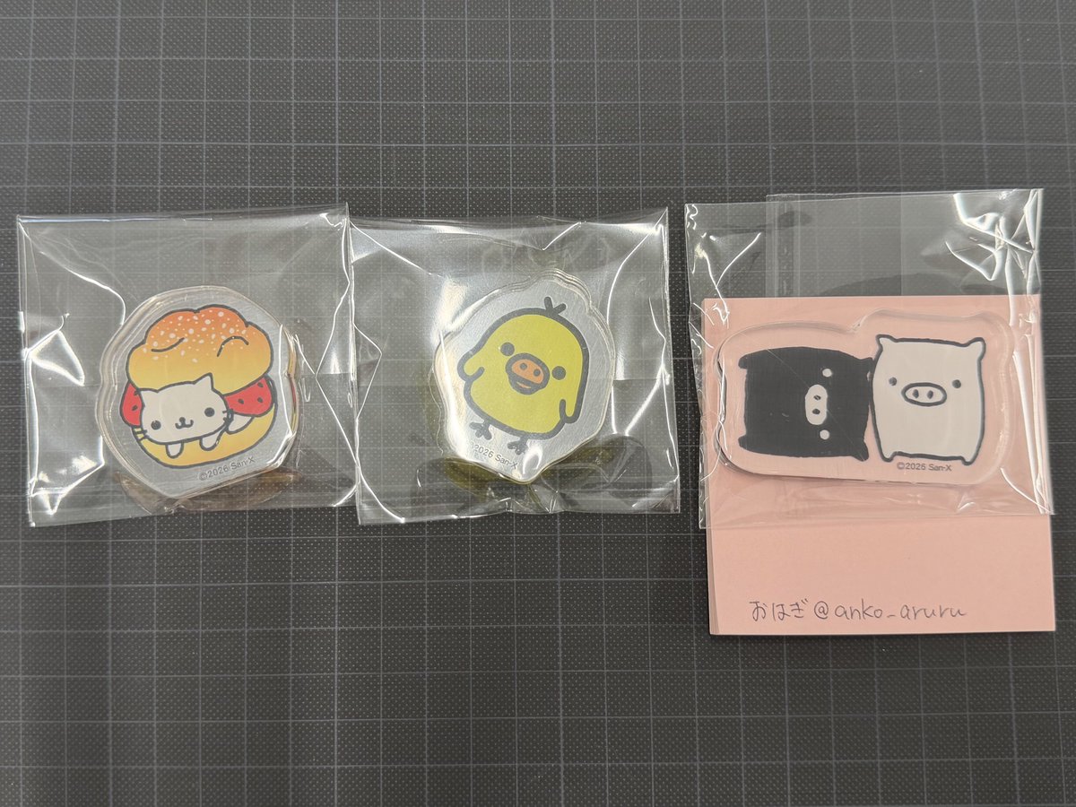 anko_aruru's tweet photo. [交換]サンエックス ユニバース 100均
マーカーチャーム アクリルブロック

譲:画像参照
求:最優先チャーム→しろくま・とかげ>ねこ
ブロック→ねこ・しろくま

郵送・梅田手渡し可能、異種交換⭕️
まとめての方優先しますので、お返事に少しお時間いただきます。
お気軽にお声掛けください https://t.co/YhHRkLJ7AO