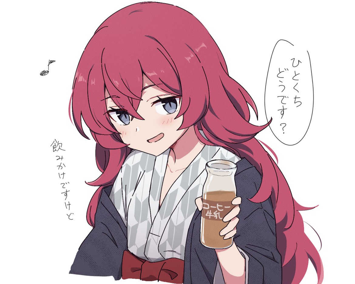 shiroirosky's tweet photo. https://t.co/m1N797Vx3z