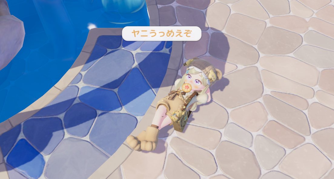 n_chq_n's tweet photo. おはよーう( ˙꒳​˙ᐢ )
みんなヤニねこ見た？
私はまだ見てない https://t.co/B4wpk4vVxJ