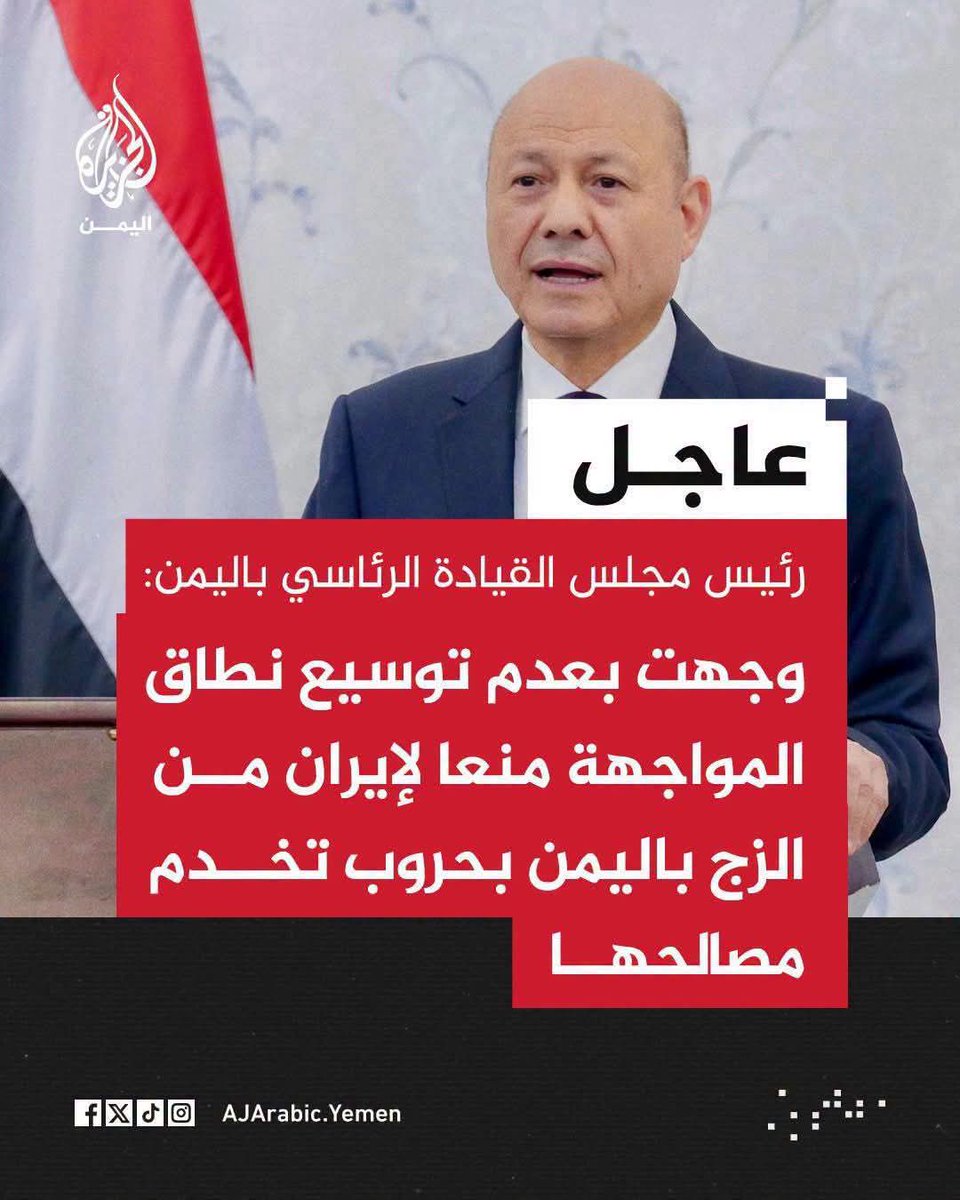 YSFYEMEN's tweet photo. عشرات الآلاف من القبائل مجتمعةفي مطارح الكرامة في الجوف،والشعب اليمني ينتظر أصغر شرارة للحرب لكي ينقض على الحوثي والرجال في كل مترس يتشوقون لعودة الحرب الشاملة والتحرير الكامل،والقائد الأعلى للقوات المسلحة يقول:👇
اللهم اجرنا في مصيبتنا
#مطار_الحديدة 
#مطار_أبها 
#مطارح_الكرامة https://t.co/OaPEE3Izkd