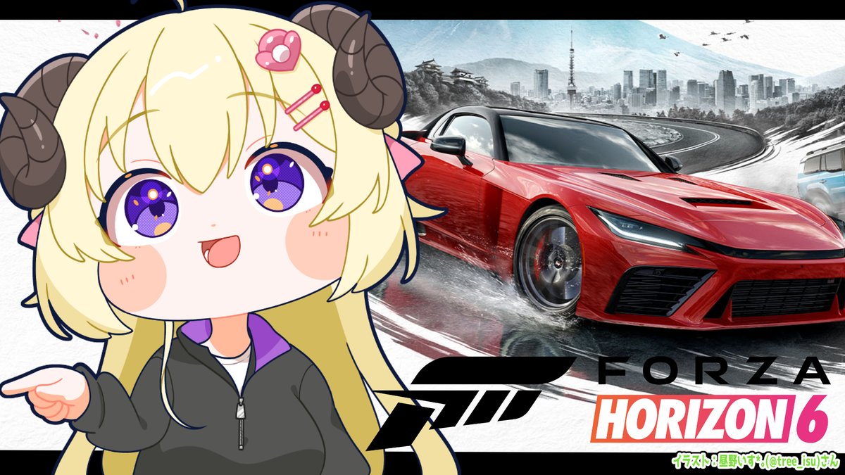 tsunomakiwatame's tweet photo. このあと　⏰22:00⏰

🚗Forza Horizon 6🚗

なんか運転うまくなった気がするんだよね！
今日は、Uber sheepのお仕事したい💨

⬇️待機所⬇️
https://t.co/BBQiA4xJFl

#ドドドライブ https://t.co/94FTOpvemJ