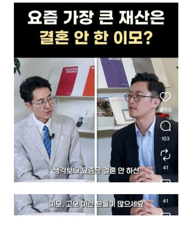 hangul's tweet photo. 요즘 가장 큰 재산은? https://t.co/9HhGGLaF9Y