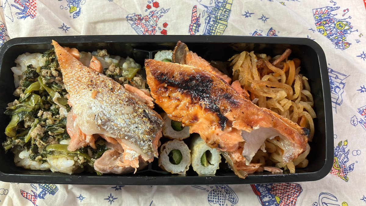 yasutsuka's tweet photo. 今日のお弁当
発芽玄米ごはん(レンチン)
葉唐辛子の佃煮をのせました
切り干し大根ちくわきゅうり
上にシャケカマ
#おっさん弁当 
#お腹ペコリン部 
#Twitter家庭料理部 
#X家庭料理部 https://t.co/EHNVdFvOB3