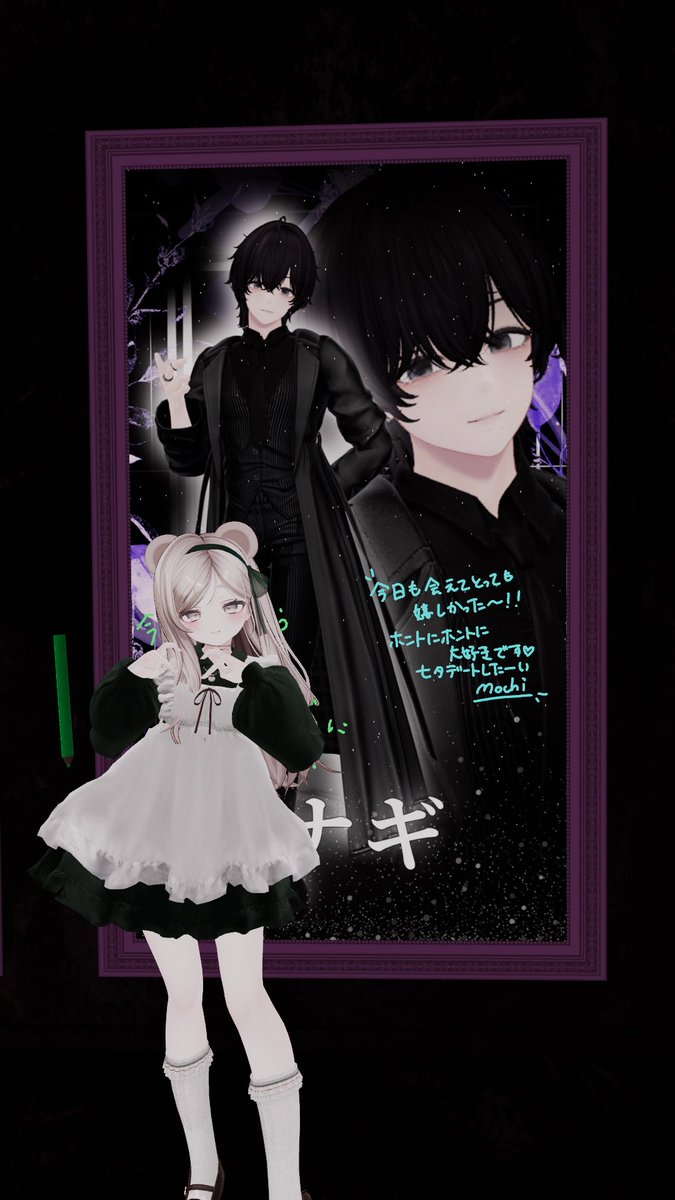 9ku8ju1's tweet photo. 昨日は #VRC_MEL_LOW の指名営業デーに参加させていただきました！
もちろん指名はナギくん…！出会ってもうかなり経つねぇってお話したりいっぱい可愛いねって言ってもらって最高…！！
ナギくん大好き！！浴衣デートも一緒に行けますように…！！ https://t.co/l6PdM6IZ8k