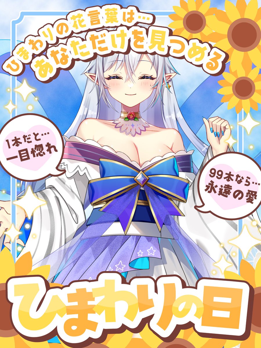 yuwtp5's tweet photo. #おはようＶライバー 
#IRIAMメンテ中のフォロー祭り

メンテ画像作れなかった〜!!
超絶不定期配信者‼️
定期的に配信をしたいと心では思っている人‼️
配信回数全然なので今からでも古参名乗れます‼️
超絶PON‼️仲良くしてくれ‼️

#IRIAMライバーさんと繋がりたい https://t.co/HTvEKZxvh3