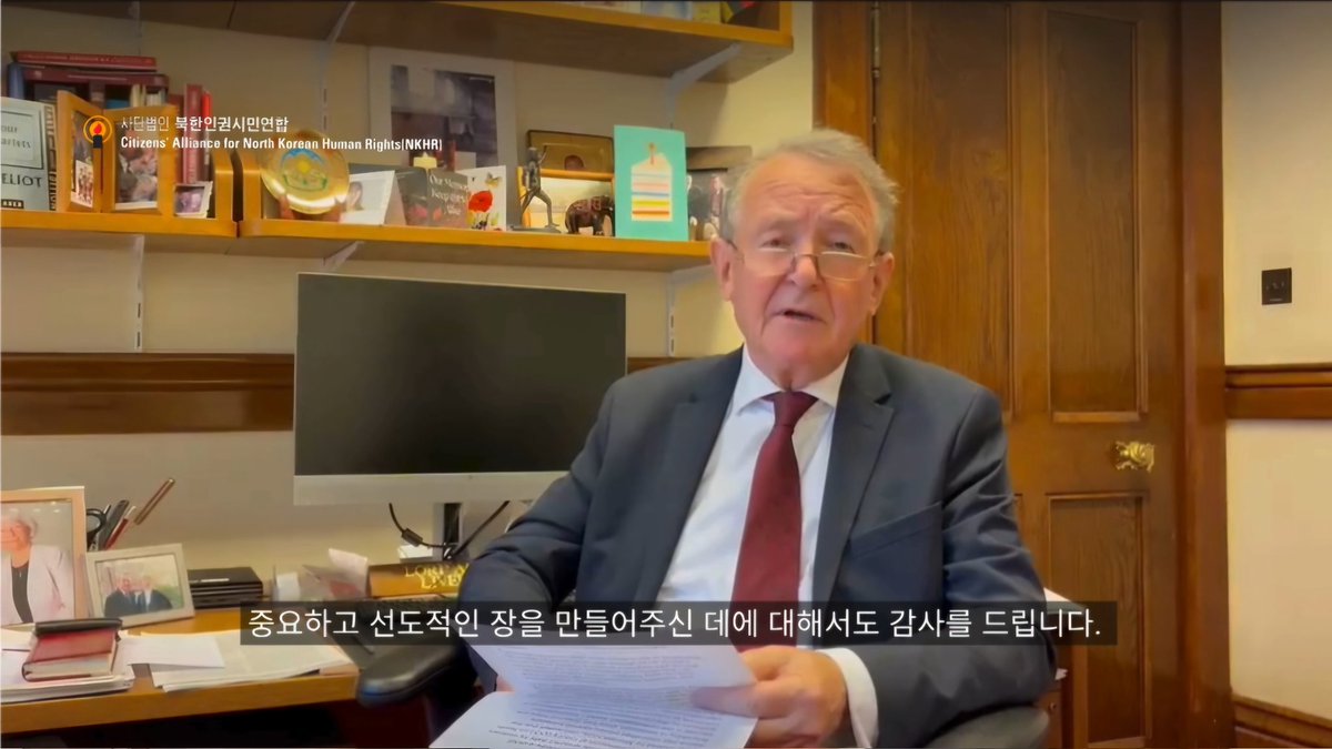 APPG North Korea tweet media
