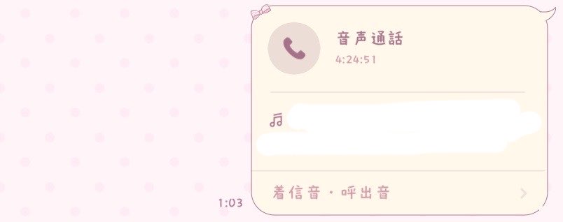 r_msk1017's tweet photo. 楽しすぎた〜〜🫶🏻
北海道が楽しみすぎる🥺‼️大好きな2人🫶🏻

@ka_229mo  @t3ll5r https://t.co/UkRi26HpME