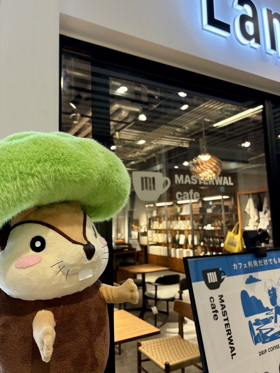 nutskun_akase's tweet photo. おはようナッツ☀️

今日も天気予報では猛暑言うとるわぁ〜

でーれー暑そうじゃわぁ…
みんな水分いっぱいとって気を付けて過ごしてな！
#ナッツくん https://t.co/4F4RqaBKuu