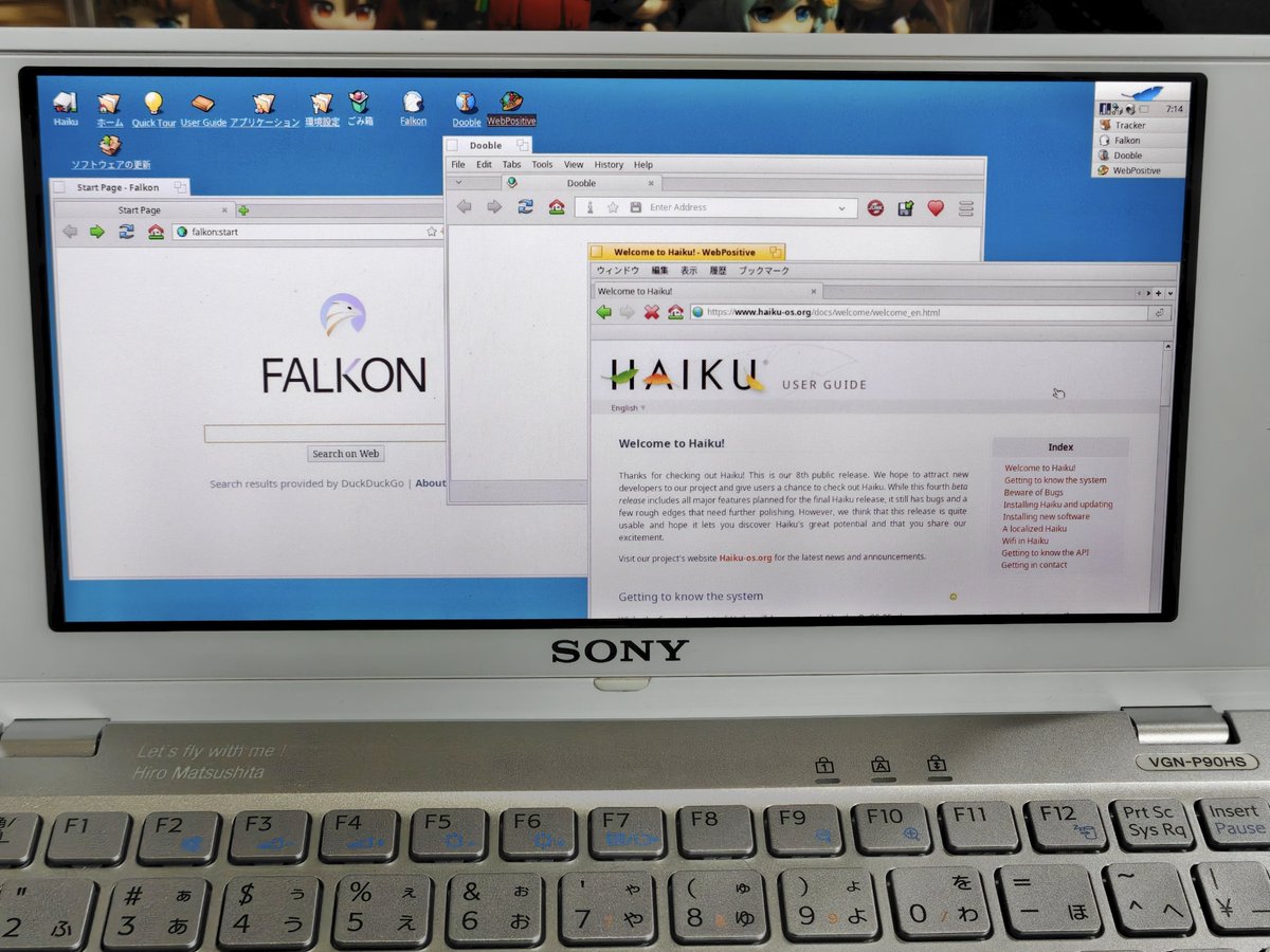 wainohito's tweet photo. VAIO type Pで無事Haiku OSを安定して使えるように出来ました！ WiFi通信も安定し起動も高速と言っていいレベルに。ブラウザの動作も実用レベルでイケてます！音もバッチリとスピーカーから出てますし、キーボードでちゃんと音量コントロールも出来ました。画面の光量制御はキーボードではできませんでしたがまぁ問題はないでしょう。

VAIO type Pで一番軽快に使える最新OSはHaiku OSで間違いないです！ 起動直後のメモリ使用量は325MBでした。ちょっと笑っちゃいますねw

試してみたい方のためにインストール手順はこの後ツリーに紹介していきます。結構めんどくさいですが、OS自体が軽量なので(Linuxに比べると)それほど時間はかからないのが救いです。

Haiku/BeOS本当に素晴らしいです！
#VAIOtypeP #BeOS #HaikuOS