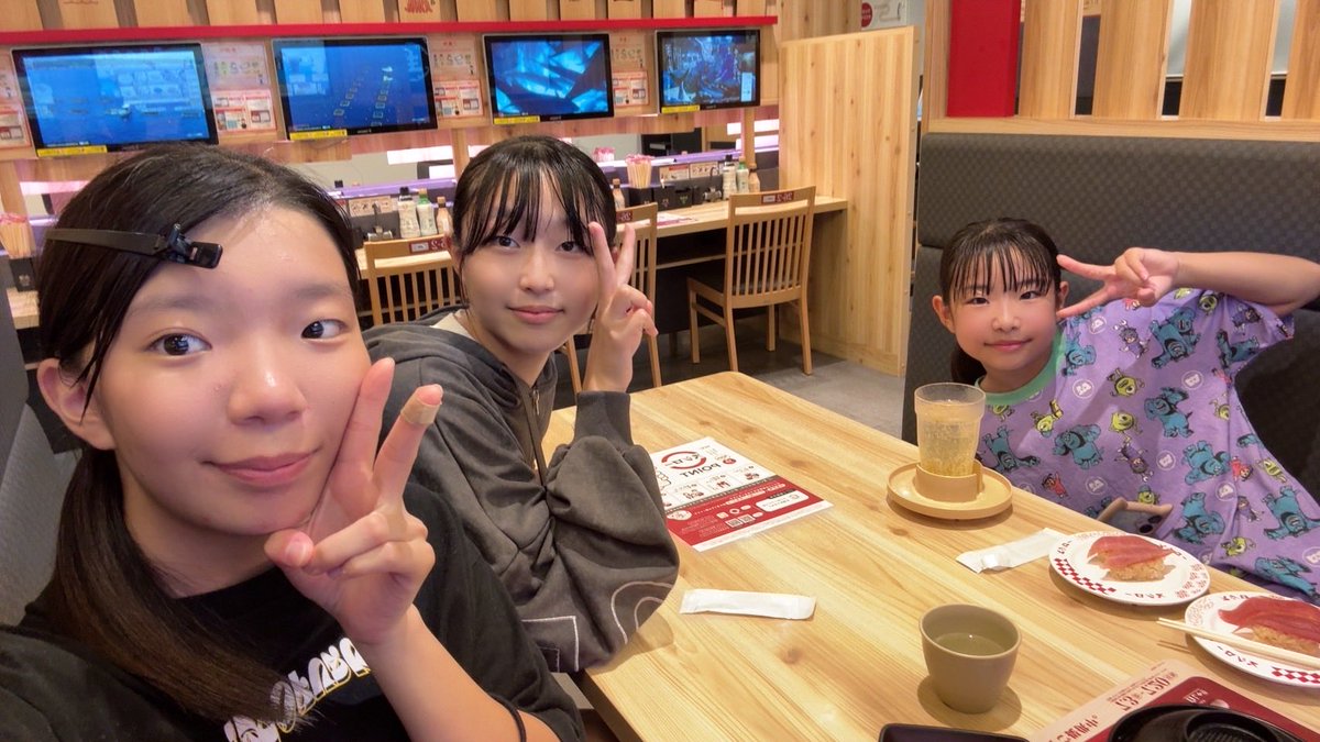 zero4649ZERO's tweet photo. (*´･ω･)ﾉ ･ﾟ:*:ﾟおはｮ~☆･ﾟ:*:ﾟ

20日は『きずなﾗｲﾌﾞ』
初✨行田です✌︎︎︎⸜(*˙꒳˙*)⸝✌︎
はるか＆つむぎ!!
そして〜あいり‼で出演させていただきます。
応援よろしくお願いします♡

みさきはお休み（🏸）
早く4人で出たいなぁ( ¨̮ )⚐ https://t.co/tuOGw9m0uW