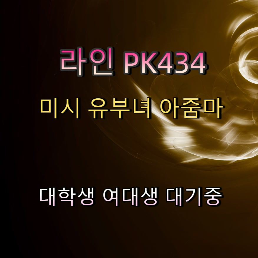 DehTreg's tweet photo. #영광 #영광ㅈㄱㅁㄴ #조건 #영광ㅈㄱ #ㅈㄱㅁㄴ 📙 https://t.co/0QwSga7PTp