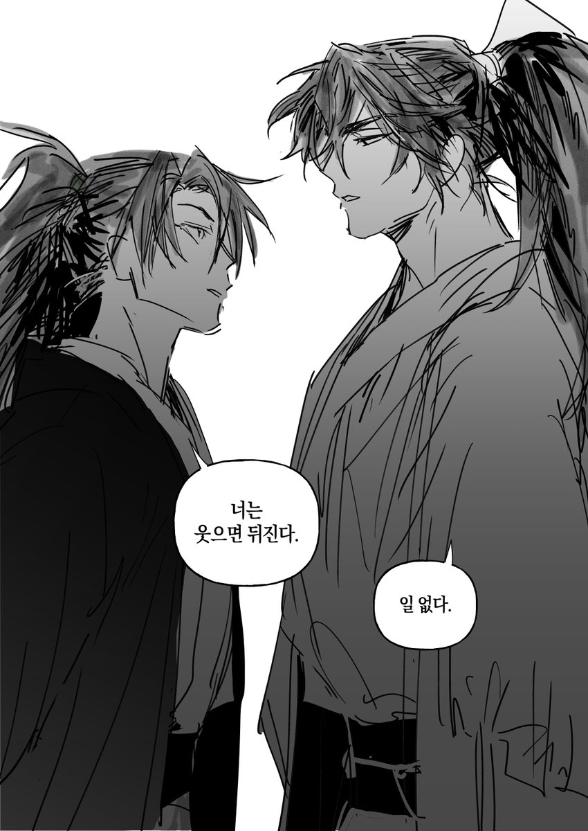 AJDGF_'s tweet photo. 검검..... https://t.co/Vi3IkVArnR