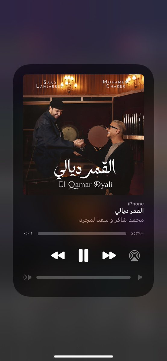 Guood_'s tweet photo. القمر ديالي 🖤 https://t.co/ttKFlLfaAc