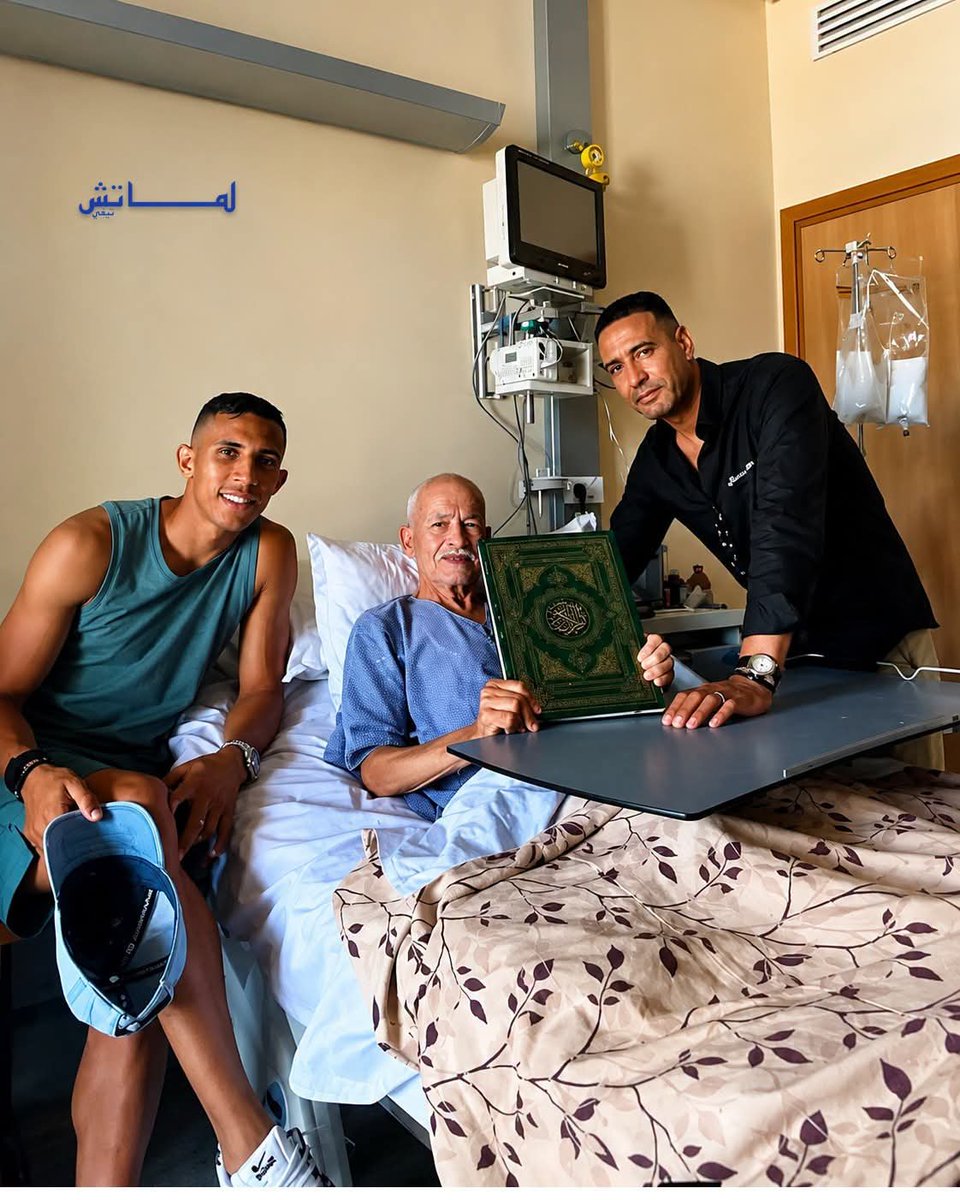 Mustapha69ma's tweet photo. أول حاجة دارها سفيان رحيمي منين رجع من كأس العالم، هي أنه مشى مباشرة يزور الوالد ديالو ويطمن عليه... https://t.co/Ih5WJqkA6i
