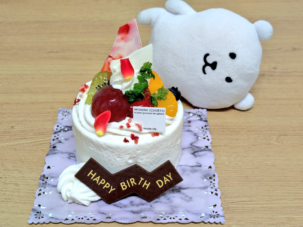 mitarashi1004's tweet photo. ひとり？？
7/10🎂 https://t.co/48PP4v4ji7