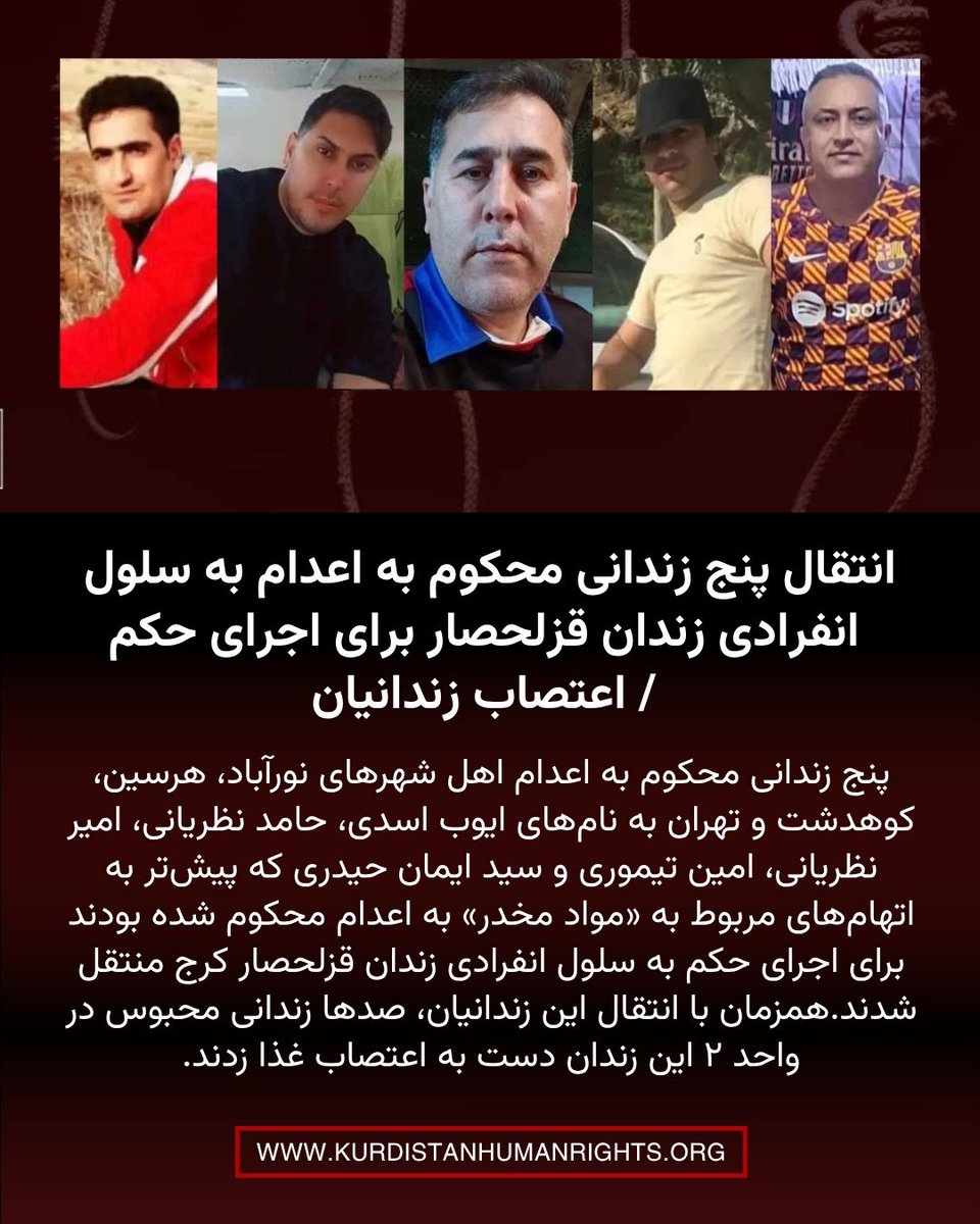 KurdistanHRN tweet picture