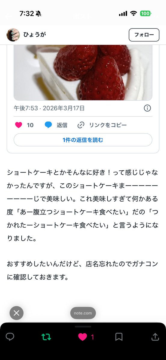 ganamtg's tweet photo. アンリ・シャルパンティエです https://t.co/2ieOPS0nmM
