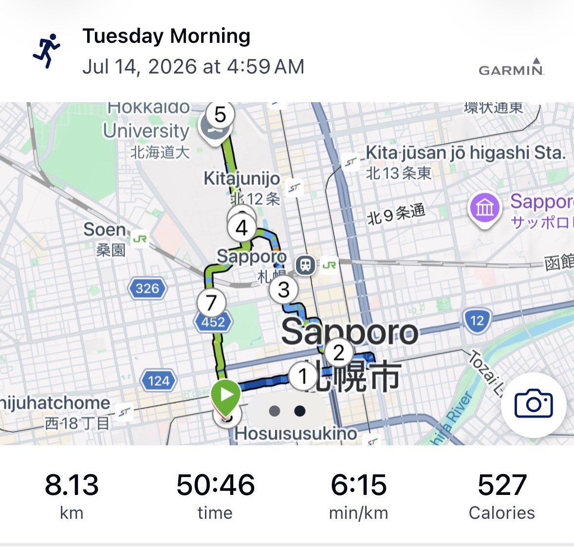runner_eiki's tweet photo. 今朝は 気温21℃ 湿度95% 霧雨🌫️の中、出張ラン8.13km♪
ビアフェス🍺モードの大通公園🗼〜札幌時計台🕰️〜北海道庁旧本庁舎〜北海道大学🏫構内散策ジョグ🏃💦
北大構内はランナーたくさんでした🏃🏃♀️
Avg Heart Rate 139 bpm
#HokaOneOne #Rincon4 👟
#朝ラン #ランニング
#走れることに感謝
#RunToFeel https://t.co/pNewseuYua