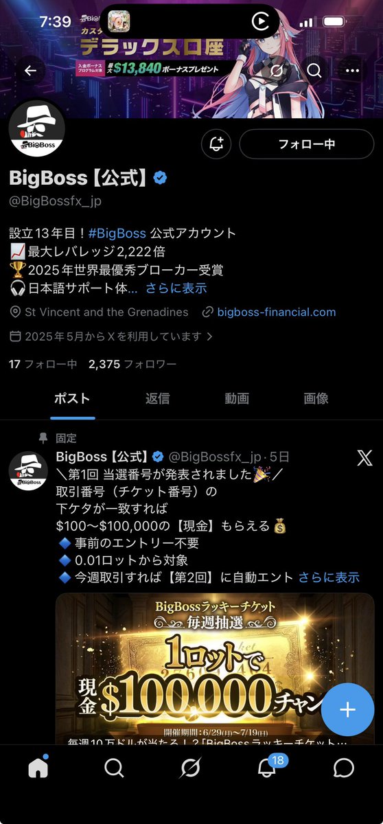 Muttu_67's tweet photo. https://t.co/XLpeujrK2N