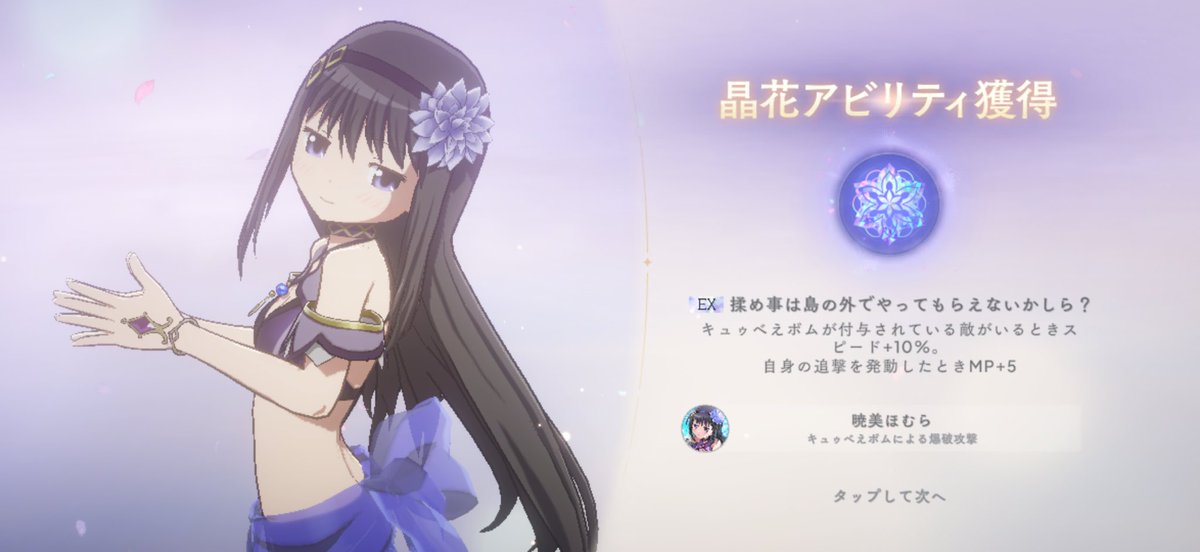 おはようございますﾎﾑ