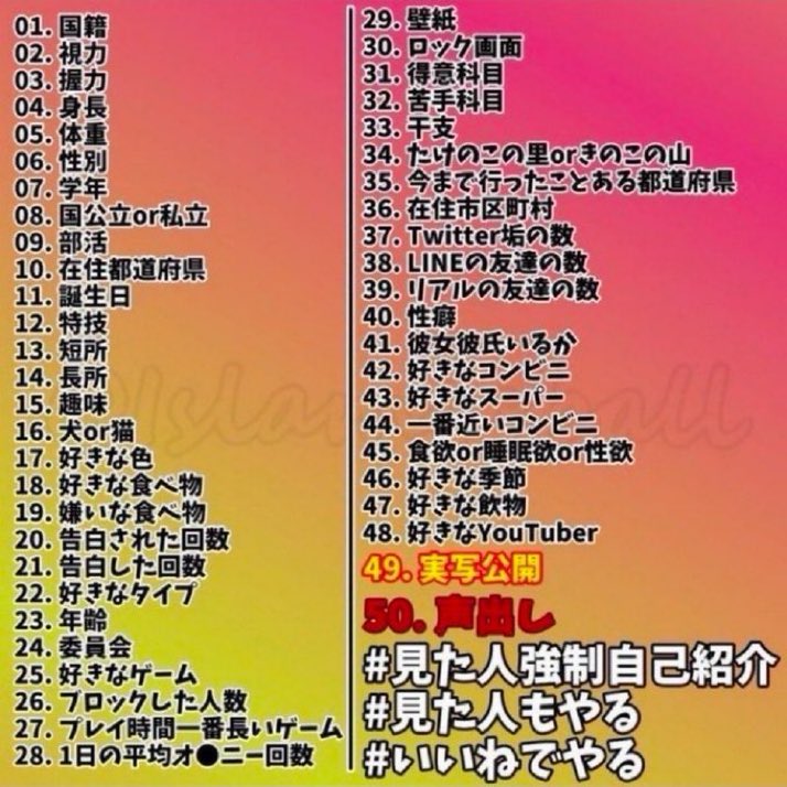 doriruri_8's tweet photo. んまぁ一応やっとくか…
多分大した数にはならないけど https://t.co/fz3tCTIawb
